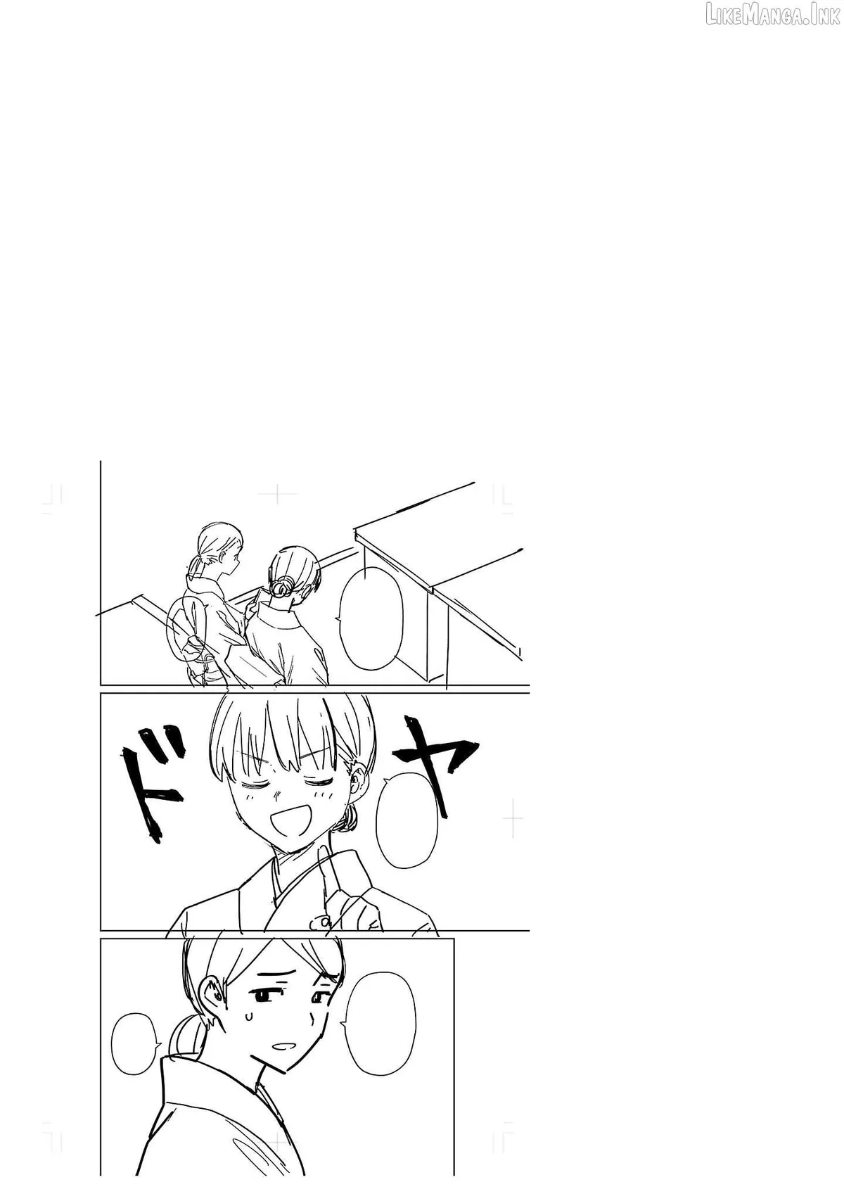 Urushi Uruhashi Chapter 9 page 25 - 