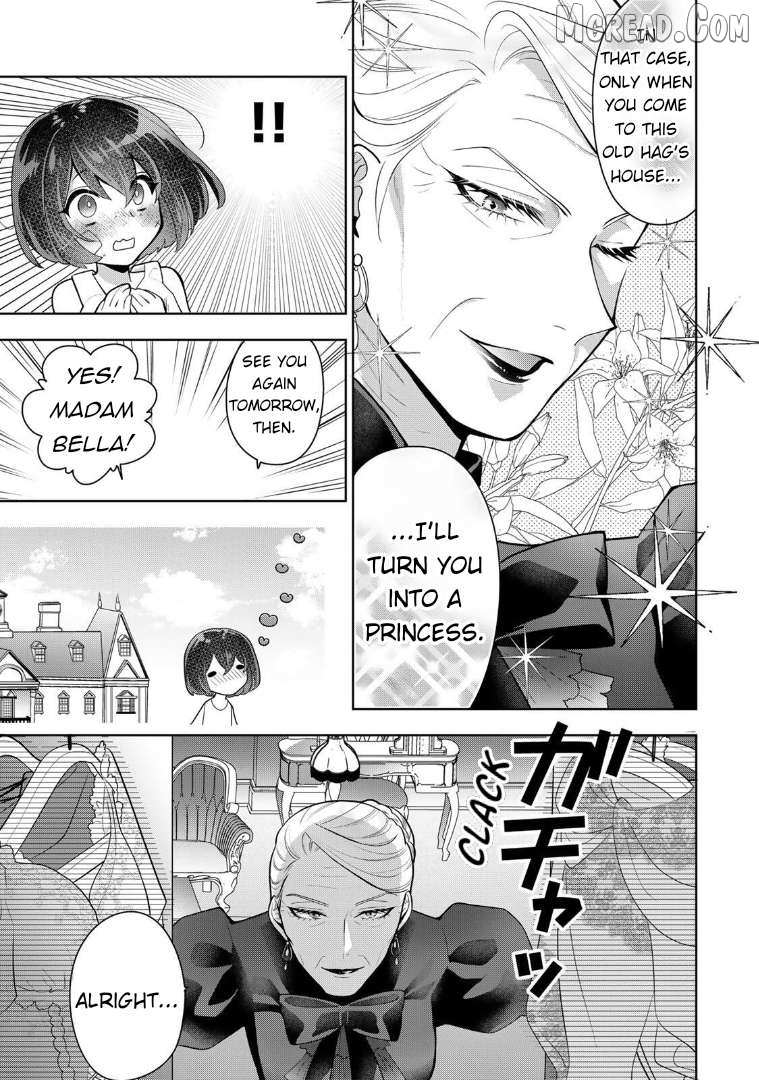 Uruwashi Babaa wa Mago ga Hoshii! Chapter 1 page 13 - 