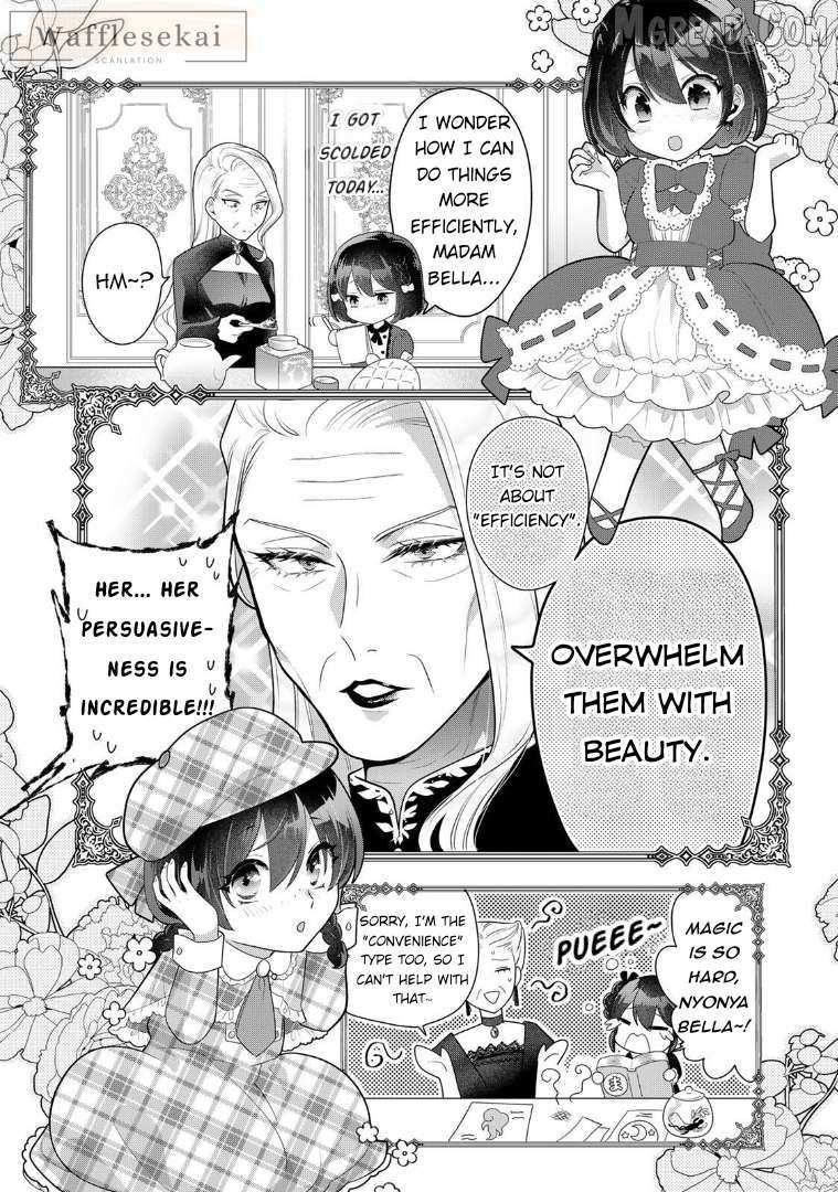 Uruwashi Babaa wa Mago ga Hoshii! Chapter 1 page 14 - 