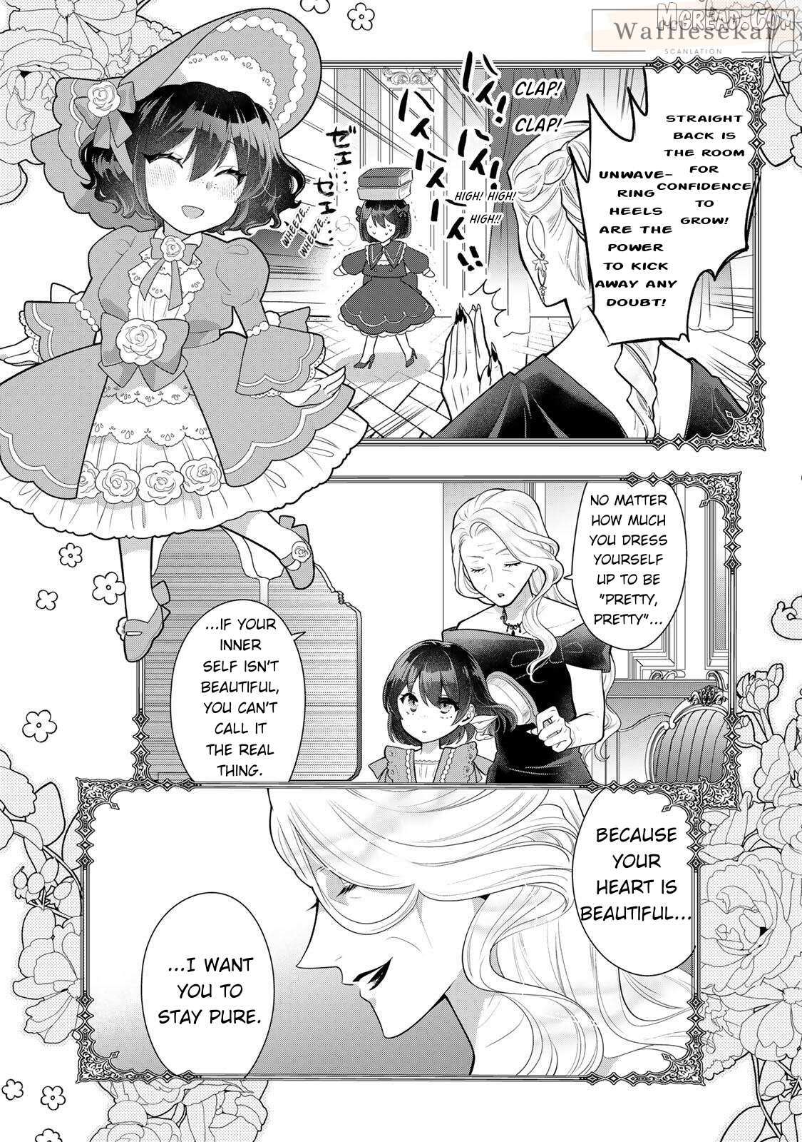 Uruwashi Babaa wa Mago ga Hoshii! Chapter 1 page 15 - 