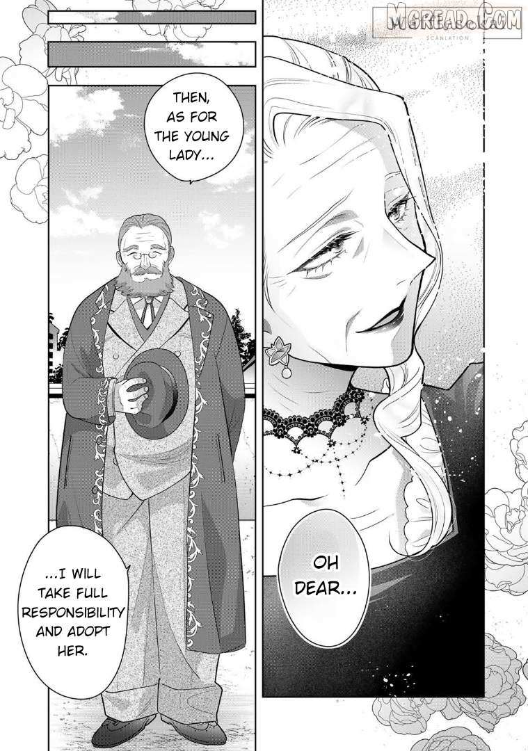 Uruwashi Babaa wa Mago ga Hoshii! Chapter 1 page 21 - 