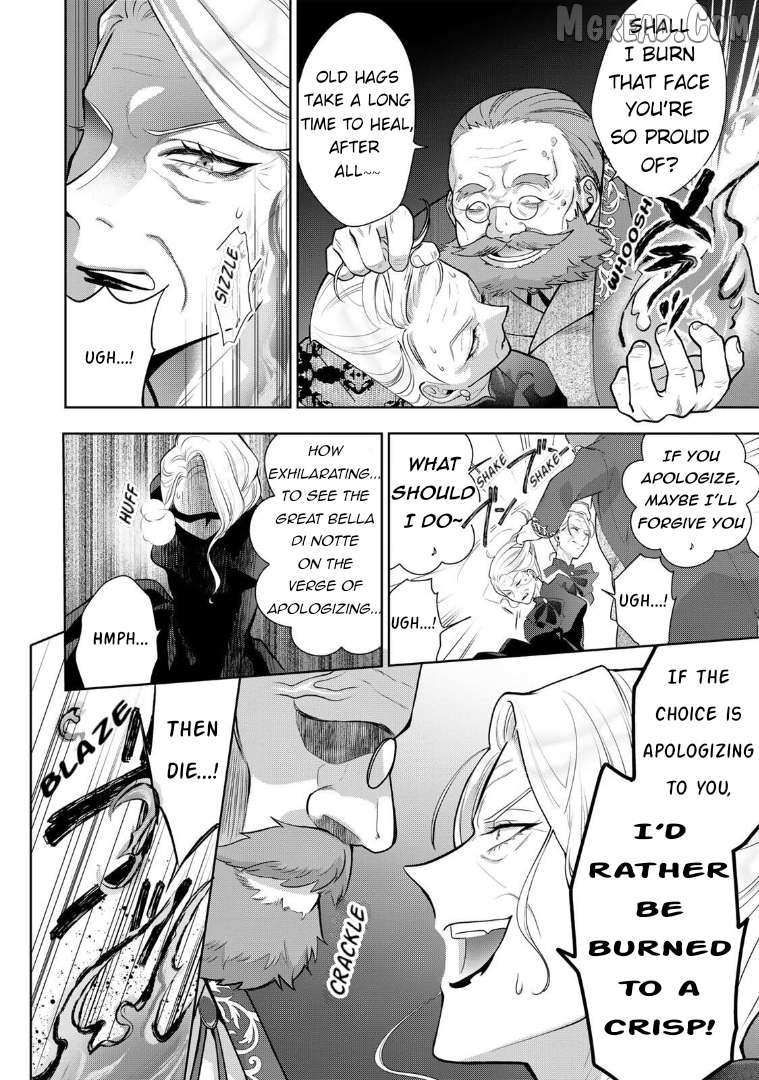 Uruwashi Babaa wa Mago ga Hoshii! Chapter 1 page 32 - 