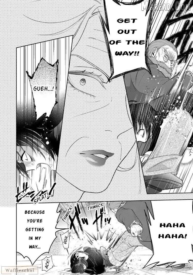 Uruwashi Babaa wa Mago ga Hoshii! Chapter 1 page 34 - 