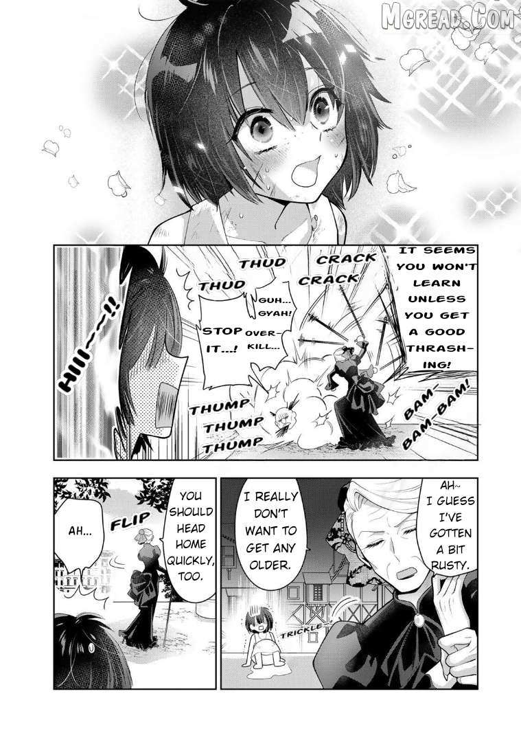 Uruwashi Babaa wa Mago ga Hoshii! Chapter 1 page 5 - 