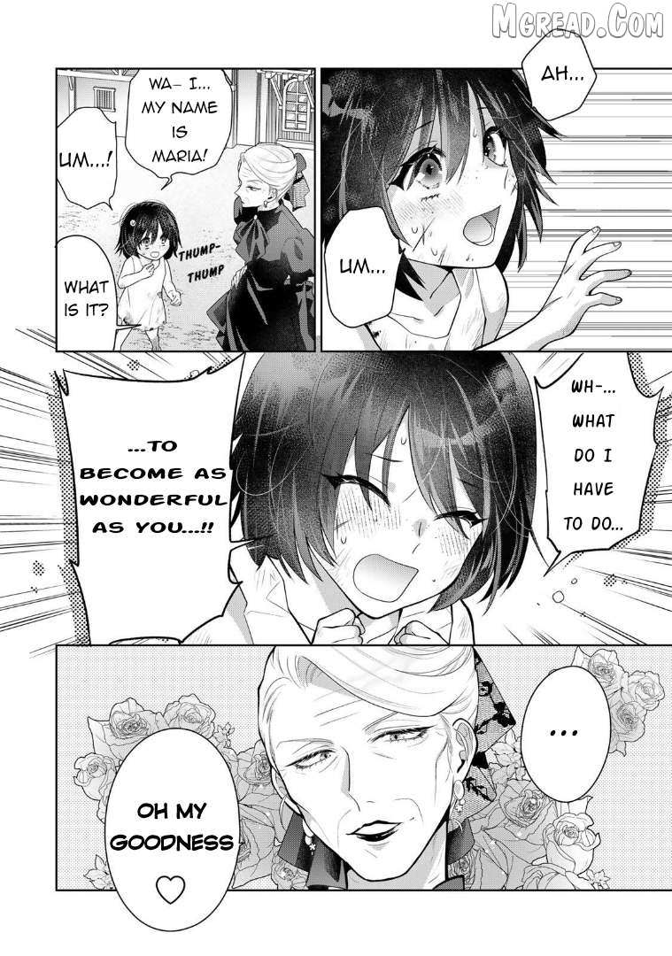 Uruwashi Babaa wa Mago ga Hoshii! Chapter 1 page 6 - 