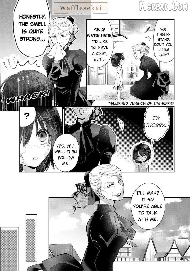 Uruwashi Babaa wa Mago ga Hoshii! Chapter 1 page 7 - 