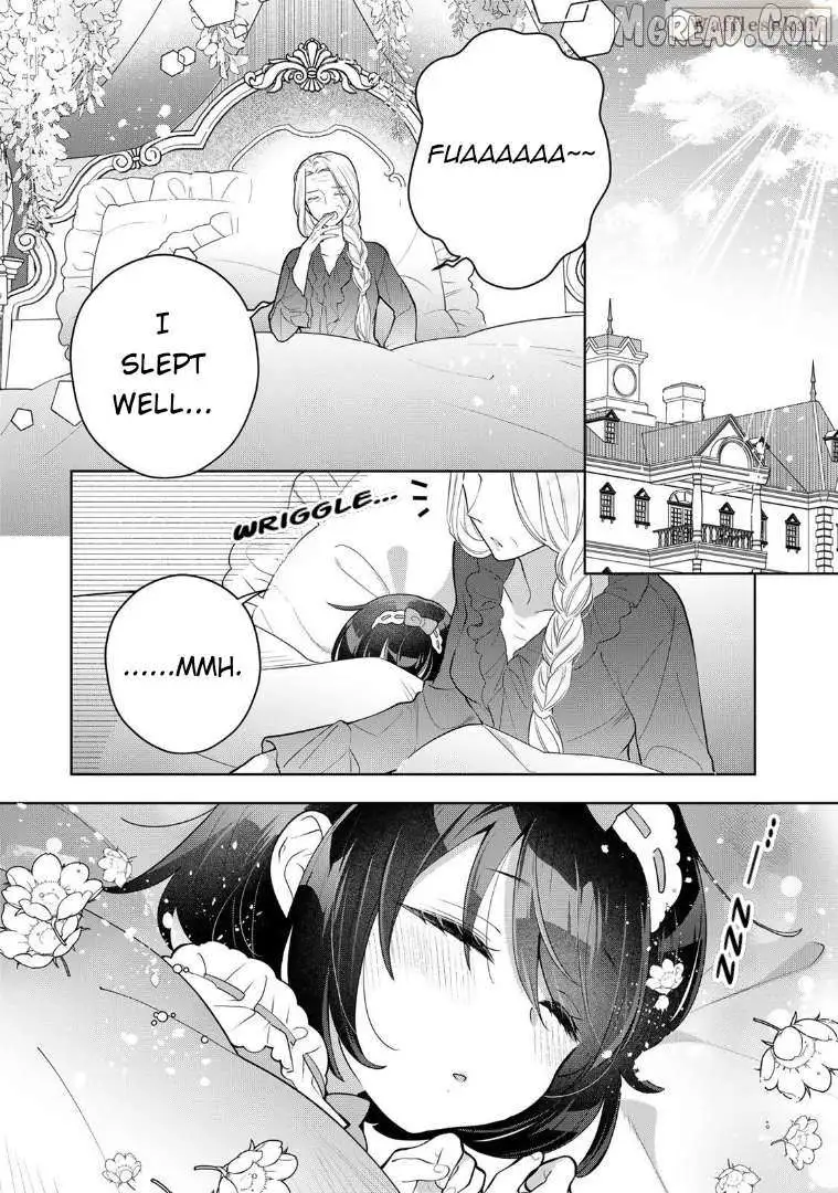 Uruwashi Babaa wa Mago ga Hoshii! Chapter 2 page 2 - 
