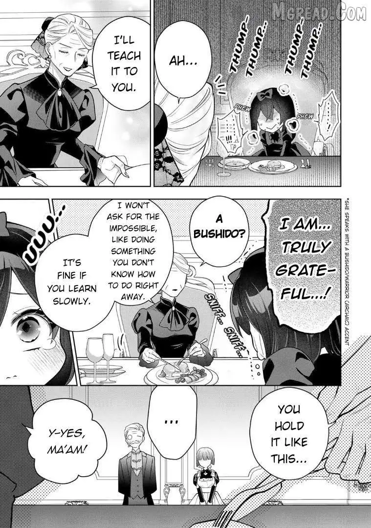 Uruwashi Babaa wa Mago ga Hoshii! Chapter 2 page 15 - 