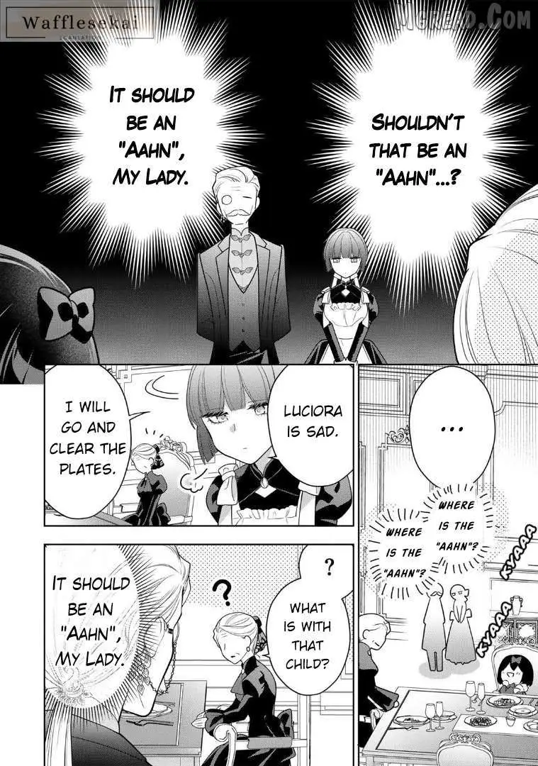 Uruwashi Babaa wa Mago ga Hoshii! Chapter 2 page 16 - 