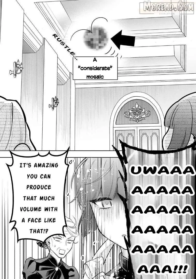 Uruwashi Babaa wa Mago ga Hoshii! Chapter 2 page 18 - 