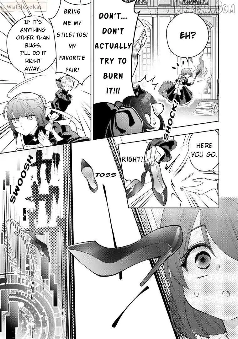 Uruwashi Babaa wa Mago ga Hoshii! Chapter 2 page 23 - 