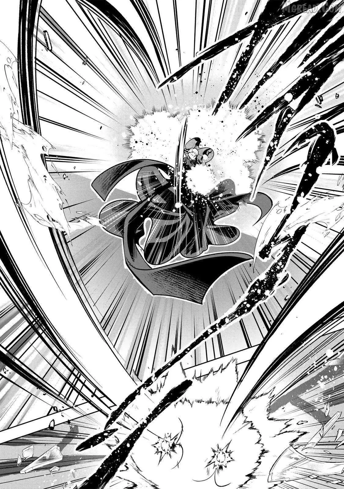 Uruwashi Babaa wa Mago ga Hoshii! Chapter 2 page 26 - 