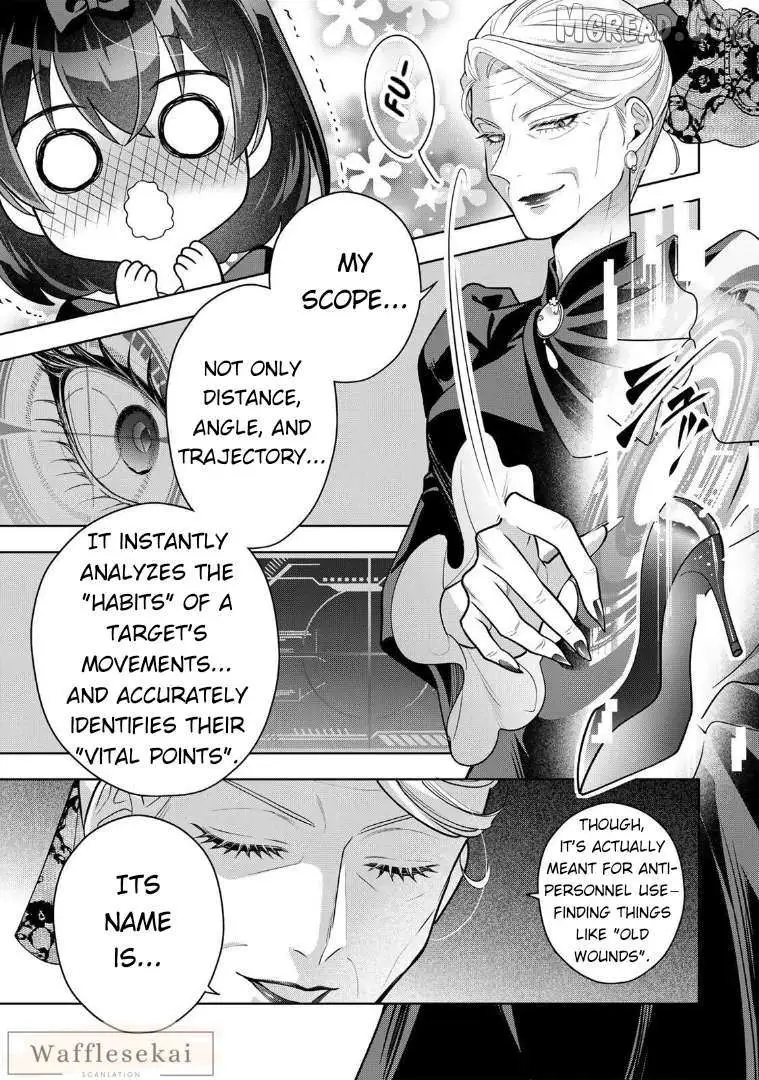 Uruwashi Babaa wa Mago ga Hoshii! Chapter 2 page 27 - 