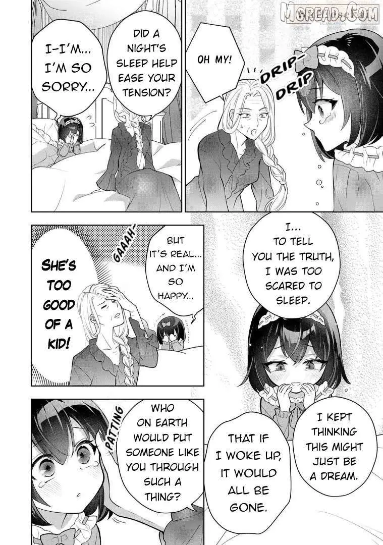 Uruwashi Babaa wa Mago ga Hoshii! Chapter 2 page 6 - 