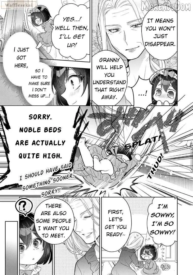 Uruwashi Babaa wa Mago ga Hoshii! Chapter 2 page 7 - 