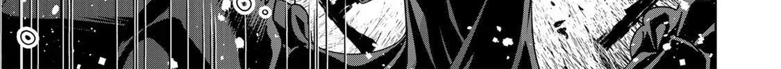 Uruwashi Babaa wa Mago ga Hoshii! Chapter 3 page 11 - 