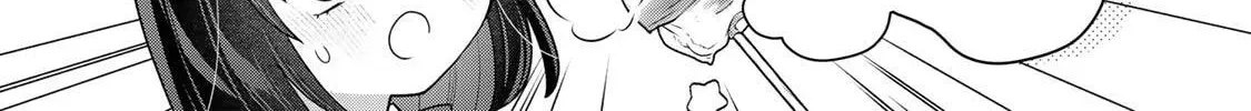Uruwashi Babaa wa Mago ga Hoshii! Chapter 3 page 13 - 