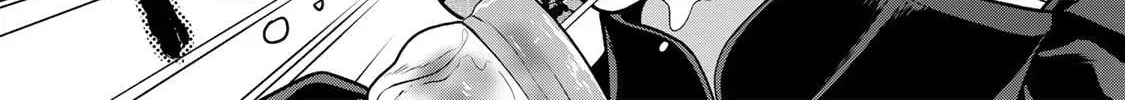 Uruwashi Babaa wa Mago ga Hoshii! Chapter 3 page 15 - 