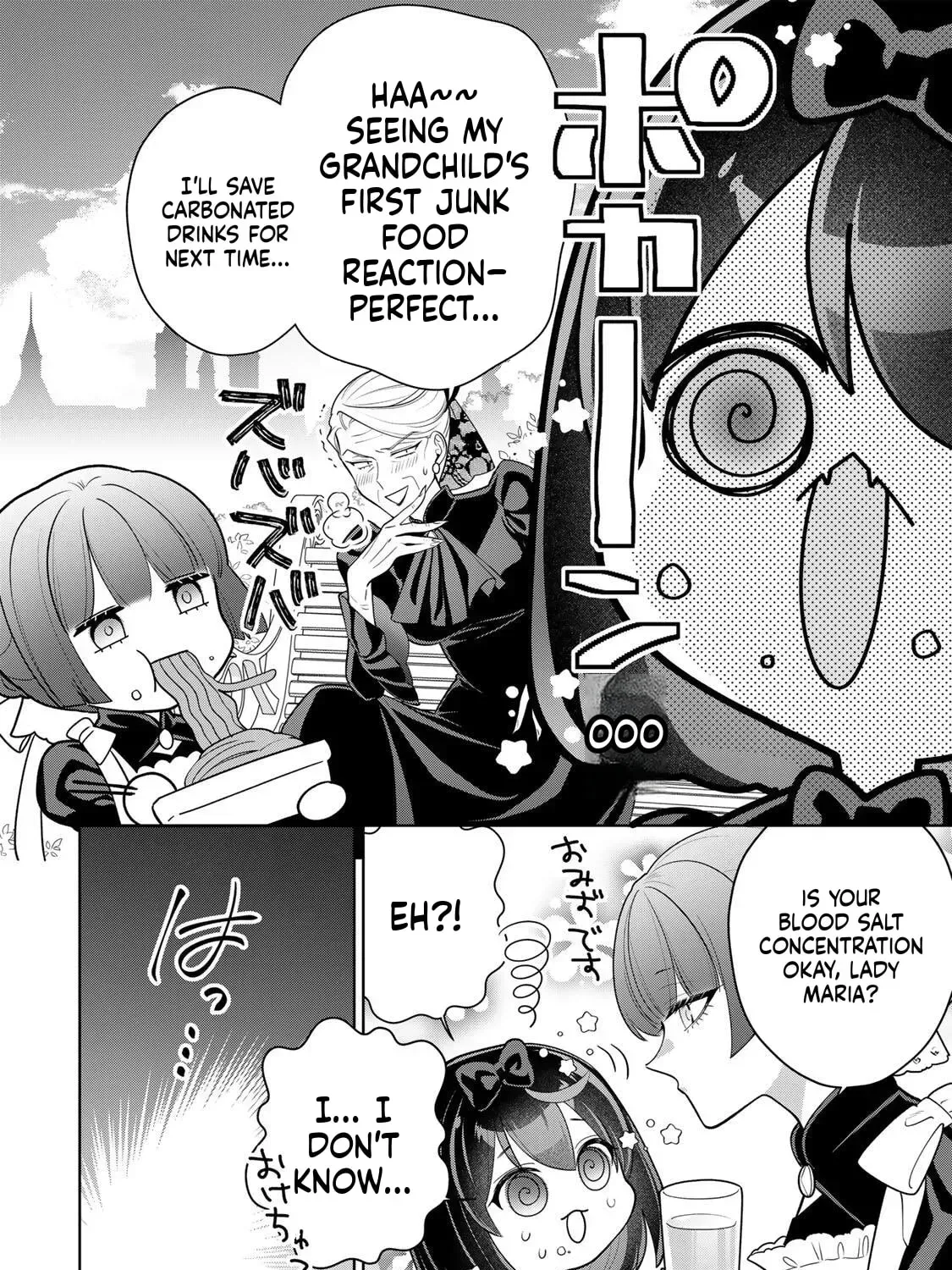 Uruwashi Babaa wa Mago ga Hoshii! Chapter 3 page 20 - 