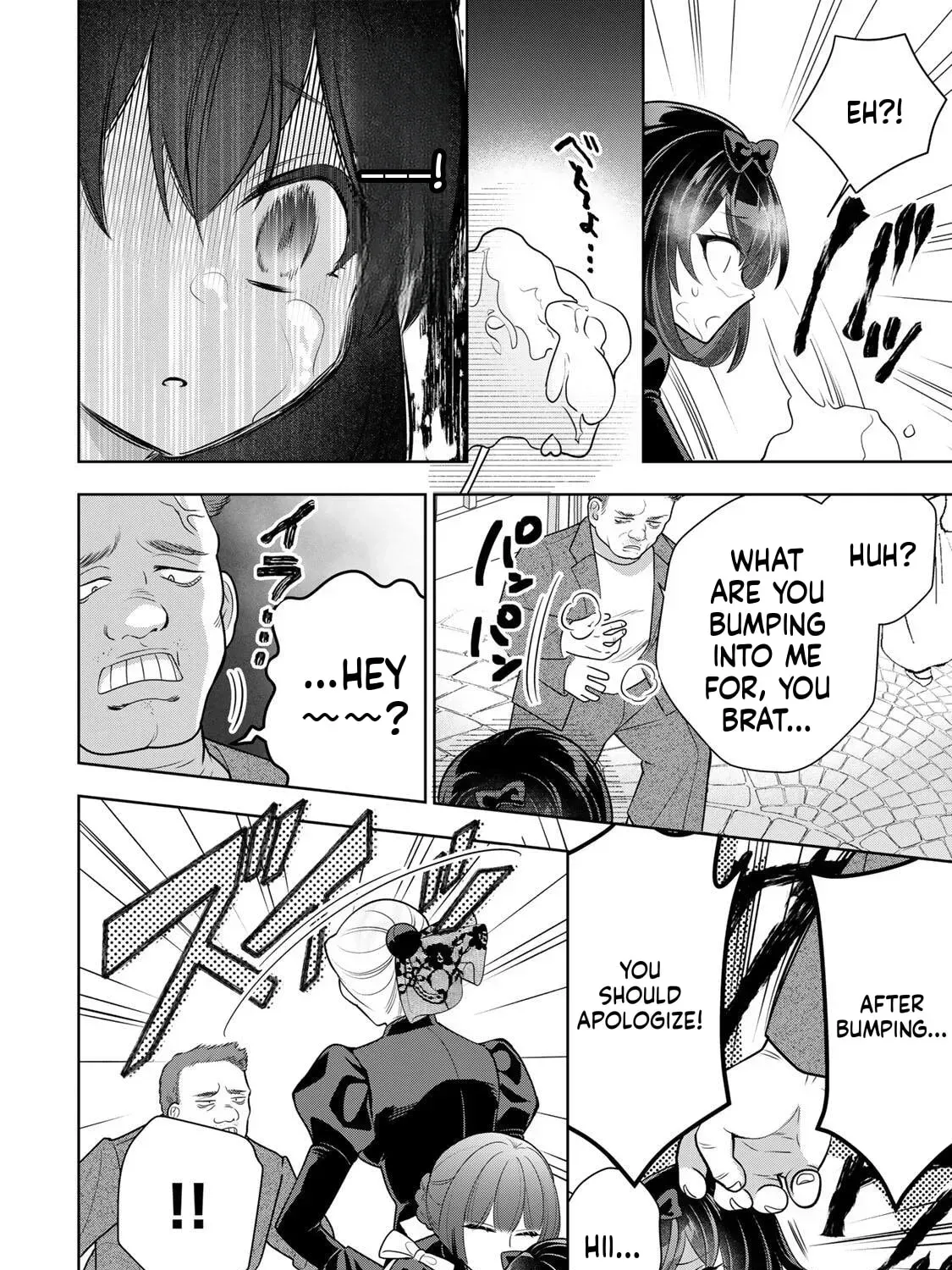 Uruwashi Babaa wa Mago ga Hoshii! Chapter 3 page 28 - 