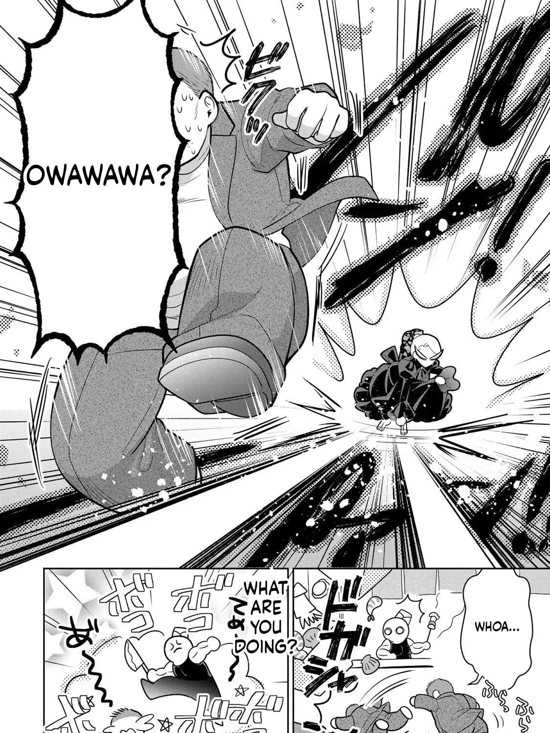 Uruwashi Babaa wa Mago ga Hoshii! Chapter 3 page 32 - 