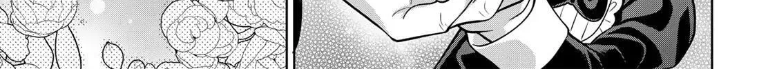 Uruwashi Babaa wa Mago ga Hoshii! Chapter 3 page 35 - 