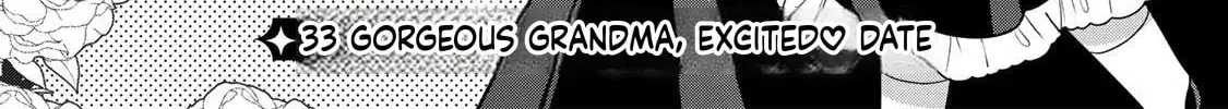 Uruwashi Babaa wa Mago ga Hoshii! Chapter 3 page 5 - 