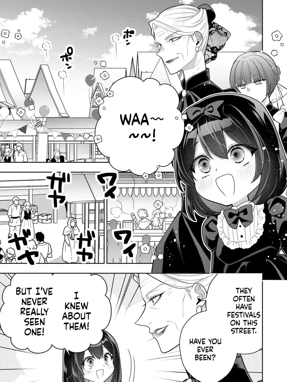 Uruwashi Babaa wa Mago ga Hoshii! Chapter 3 page 6 - 