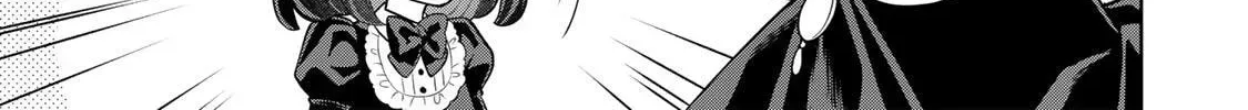 Uruwashi Babaa wa Mago ga Hoshii! Chapter 3 page 7 - 