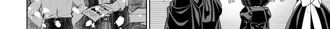 Uruwashi Babaa wa Mago ga Hoshii! Chapter 3 page 9 - 