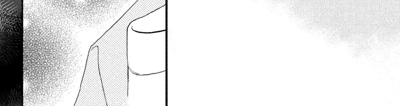 Uruwashi No Yoi No Tsuki Chapter 1 page 104 - 