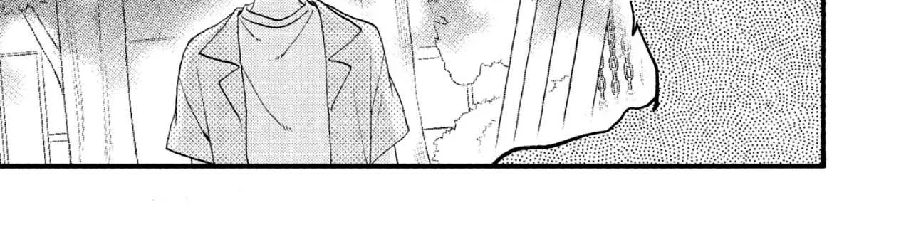 Uruwashi No Yoi No Tsuki Chapter 1 page 106 - 