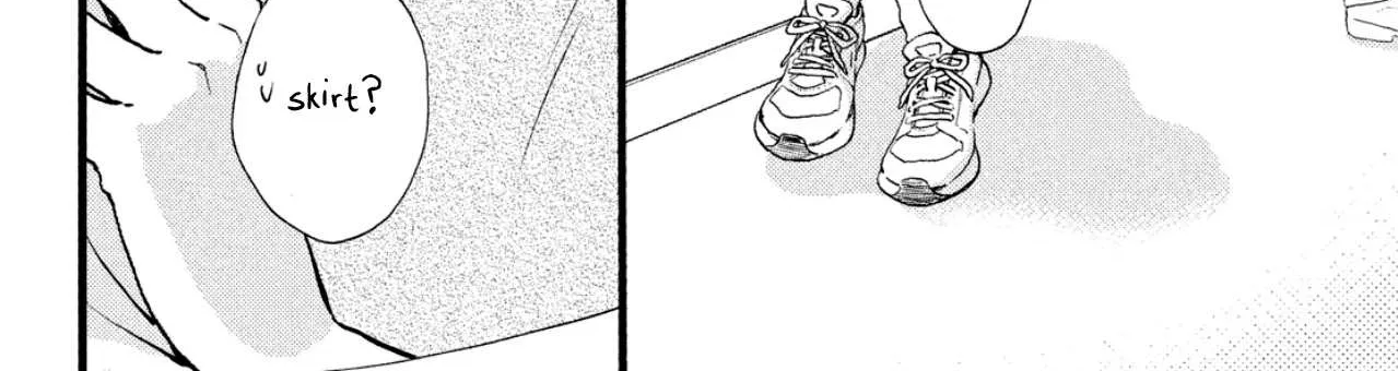 Uruwashi No Yoi No Tsuki Chapter 1 page 12 - 