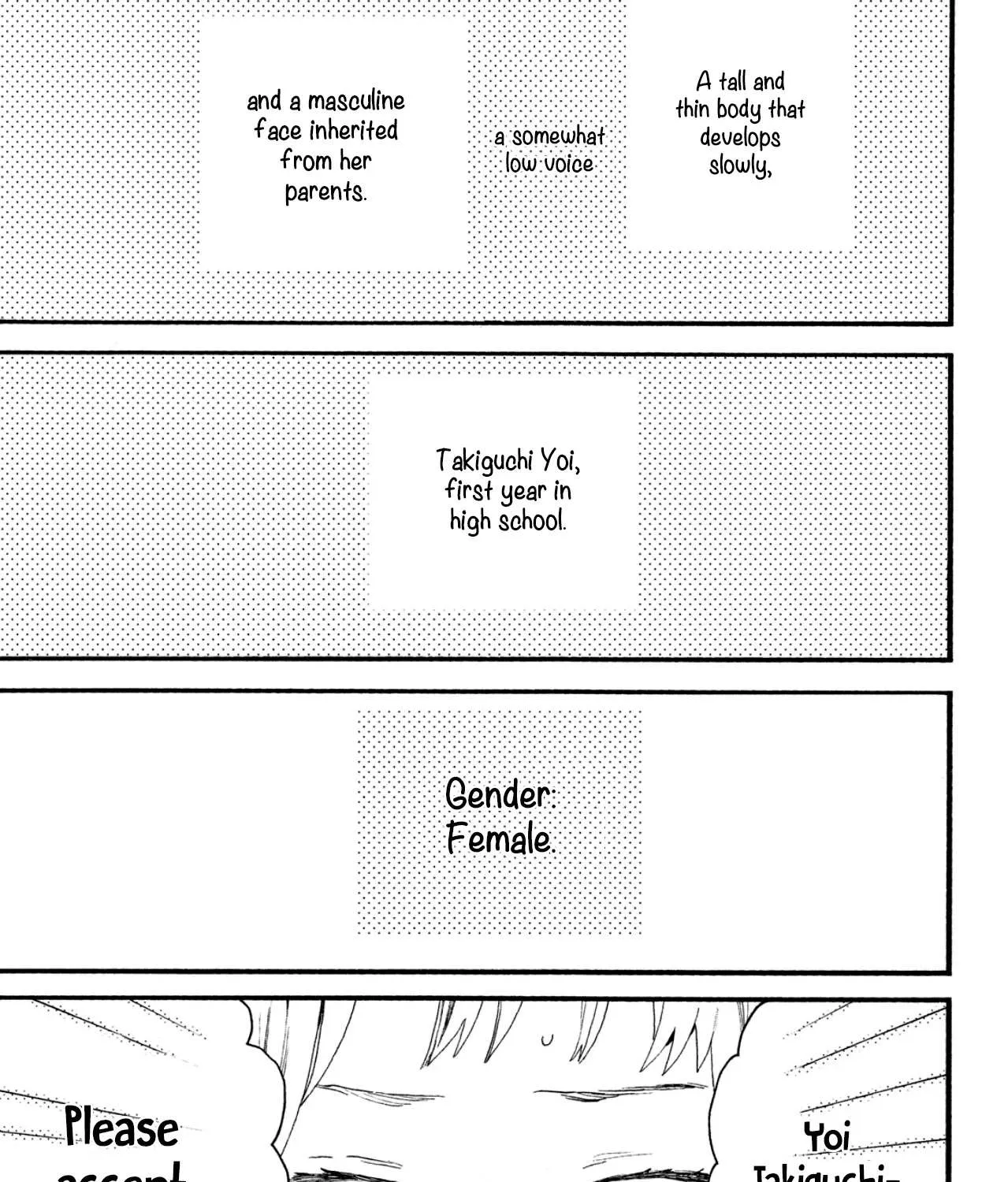 Uruwashi No Yoi No Tsuki Chapter 1 page 13 - 
