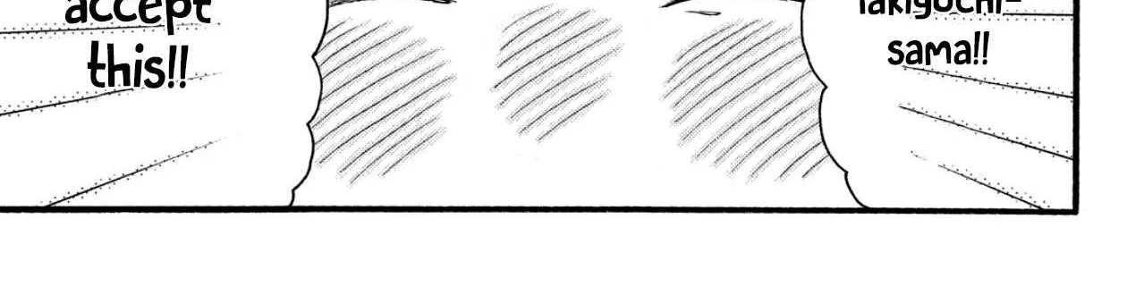 Uruwashi No Yoi No Tsuki Chapter 1 page 14 - 
