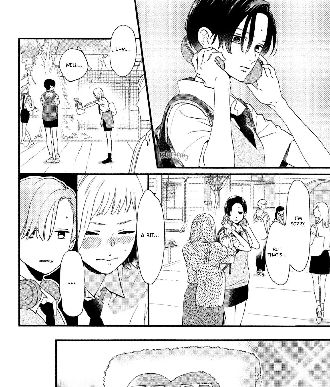 Uruwashi No Yoi No Tsuki Chapter 1 page 15 - 