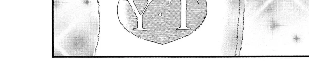 Uruwashi No Yoi No Tsuki Chapter 1 page 16 - 