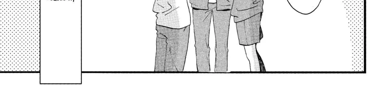 Uruwashi No Yoi No Tsuki Chapter 1 page 18 - 