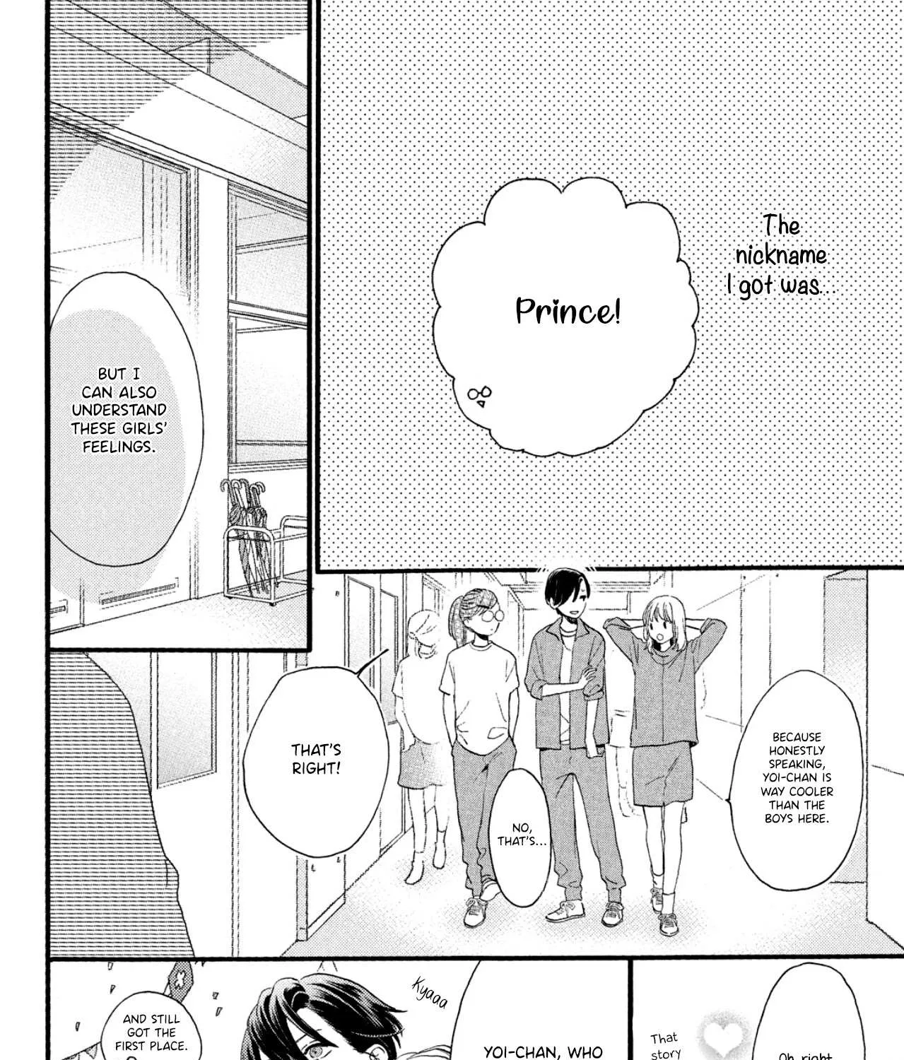 Uruwashi No Yoi No Tsuki Chapter 1 page 19 - 