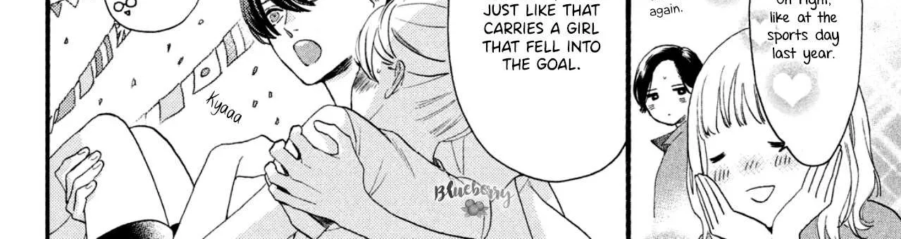 Uruwashi No Yoi No Tsuki Chapter 1 page 20 - 
