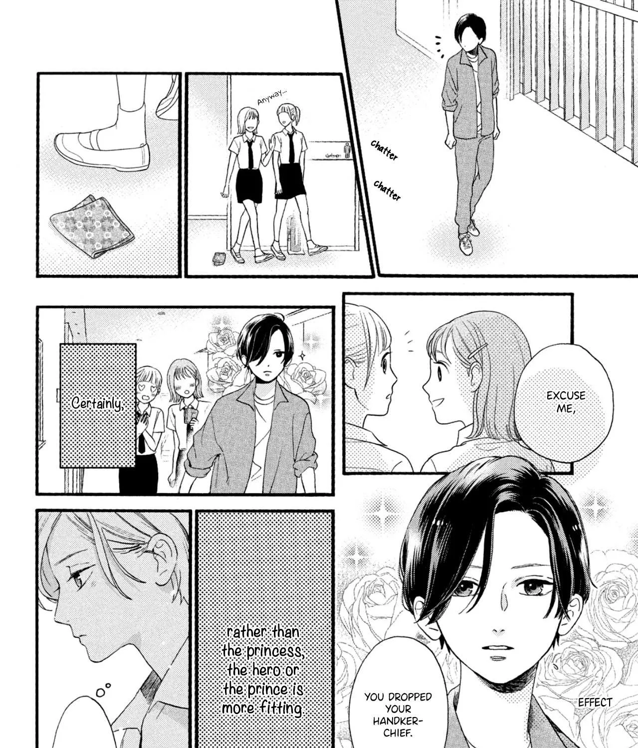 Uruwashi No Yoi No Tsuki Chapter 1 page 23 - 