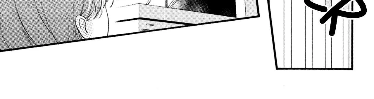 Uruwashi No Yoi No Tsuki Chapter 1 page 26 - 