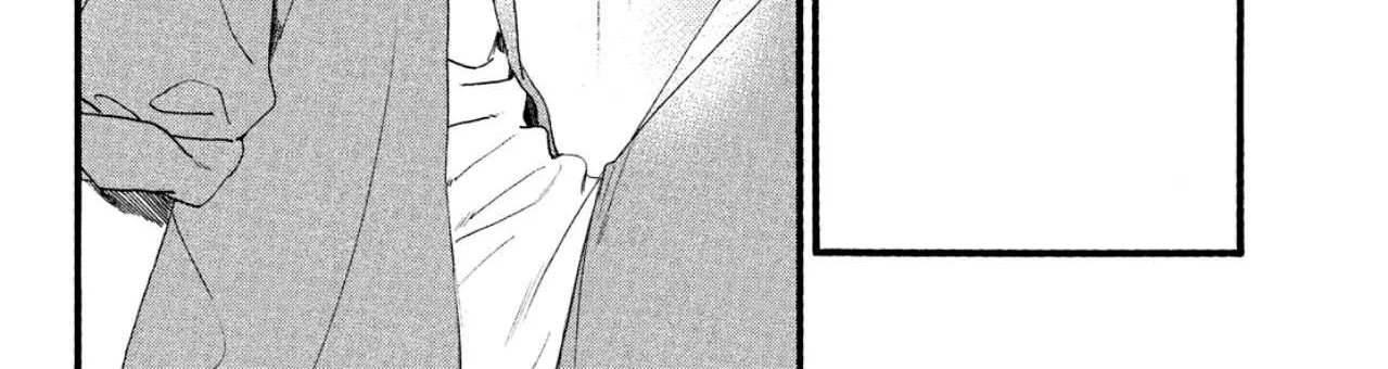 Uruwashi No Yoi No Tsuki Chapter 1 page 28 - 