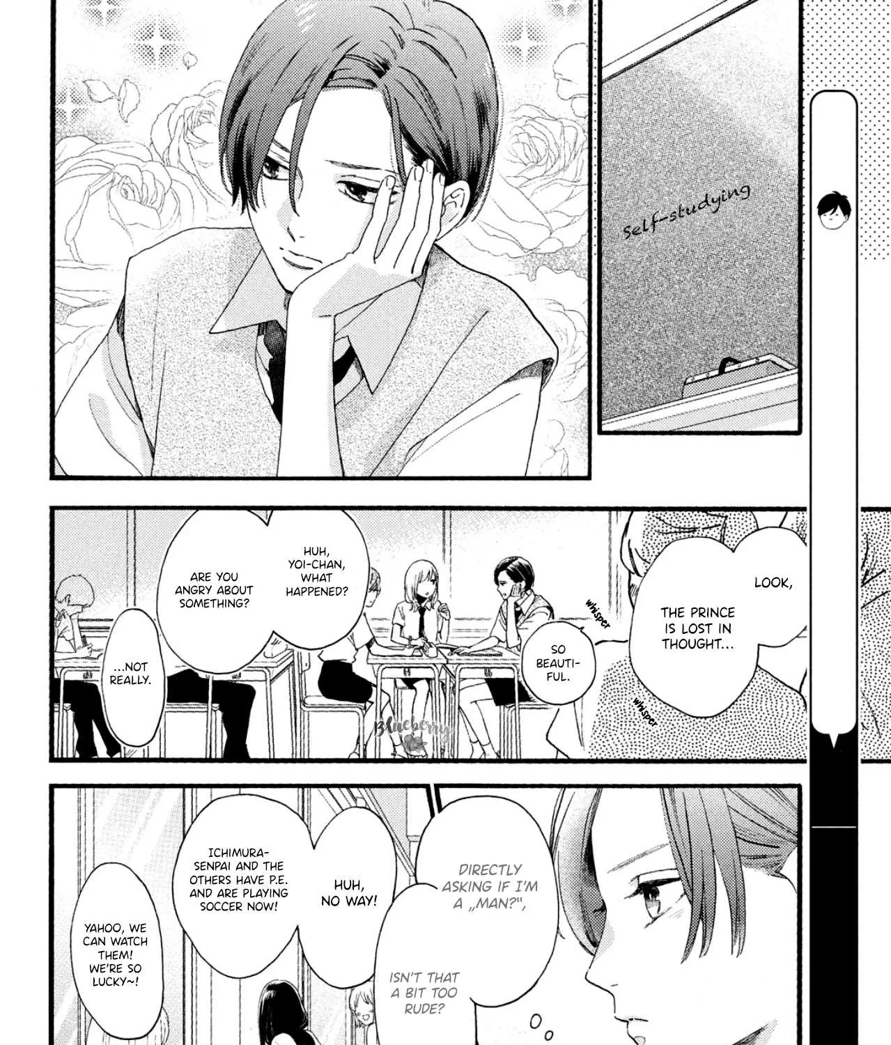 Uruwashi No Yoi No Tsuki Chapter 1 page 39 - 