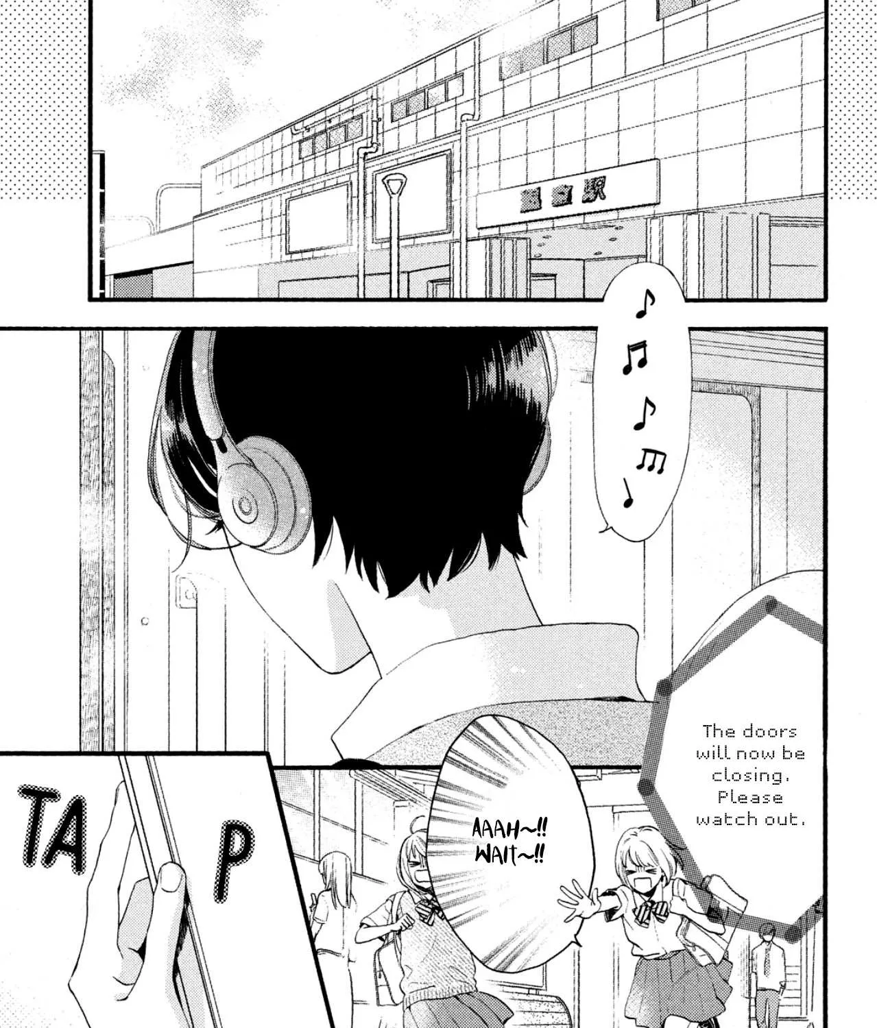 Uruwashi No Yoi No Tsuki Chapter 1 page 5 - 