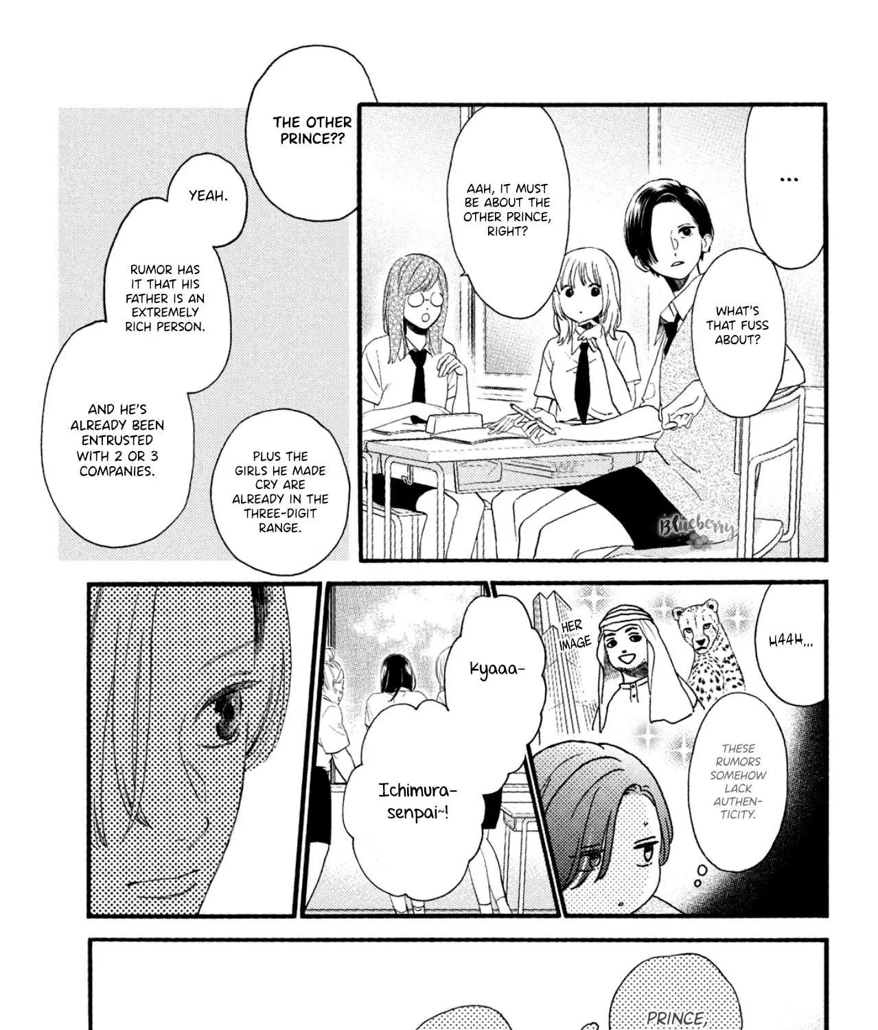 Uruwashi No Yoi No Tsuki Chapter 1 page 41 - 
