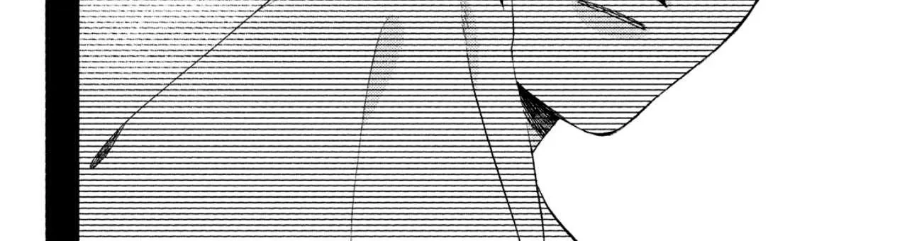 Uruwashi No Yoi No Tsuki Chapter 1 page 48 - 