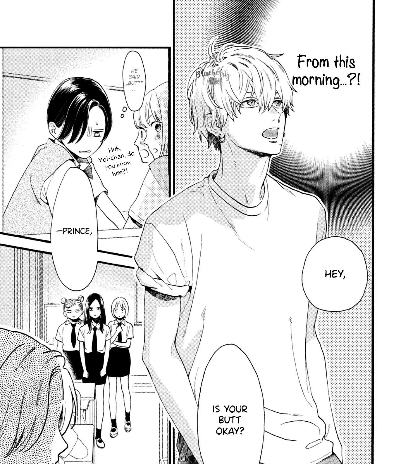 Uruwashi No Yoi No Tsuki Chapter 1 page 49 - 