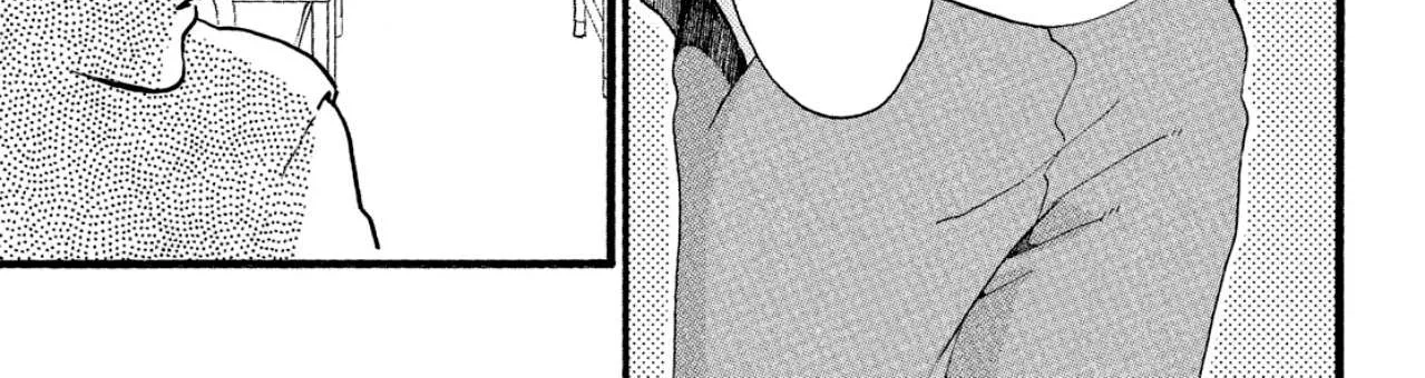 Uruwashi No Yoi No Tsuki Chapter 1 page 50 - 