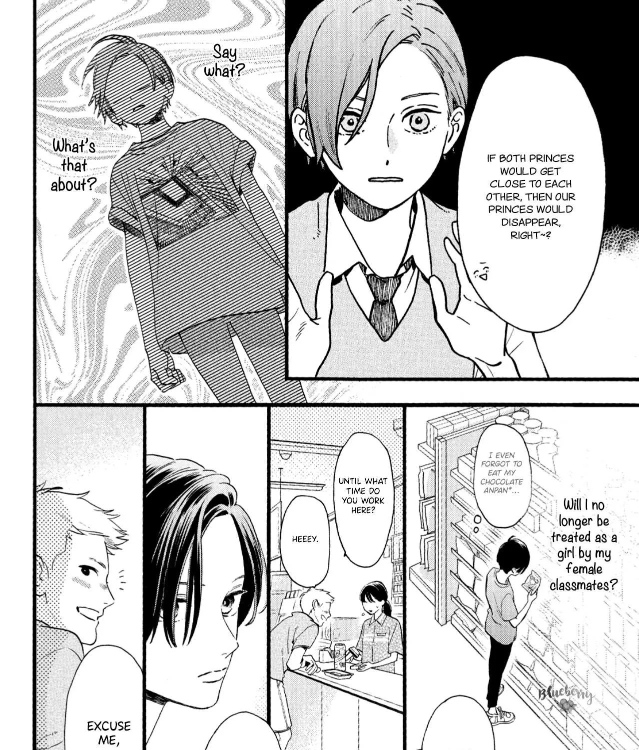 Uruwashi No Yoi No Tsuki Chapter 1 page 59 - 